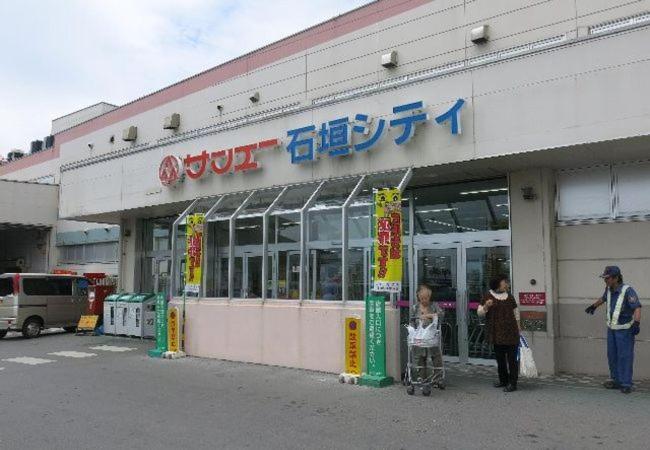 Ch Maezato Hotel Ishigaki  Kültér fotó